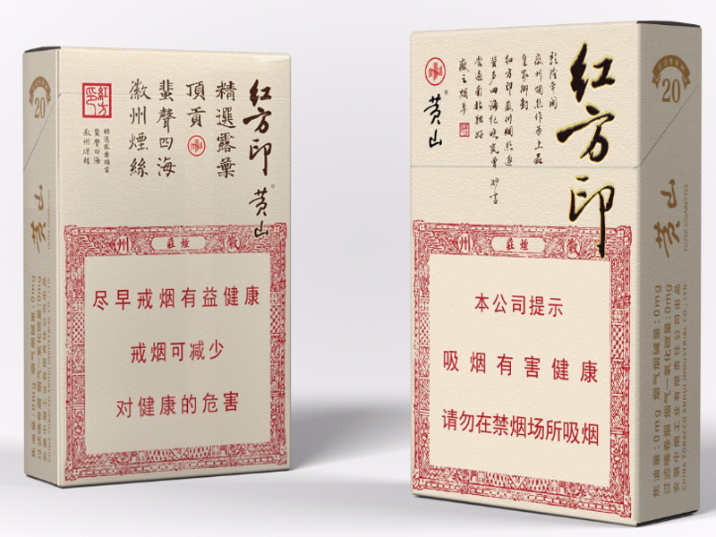 批发香烟的渠道现场与正规货架陈列